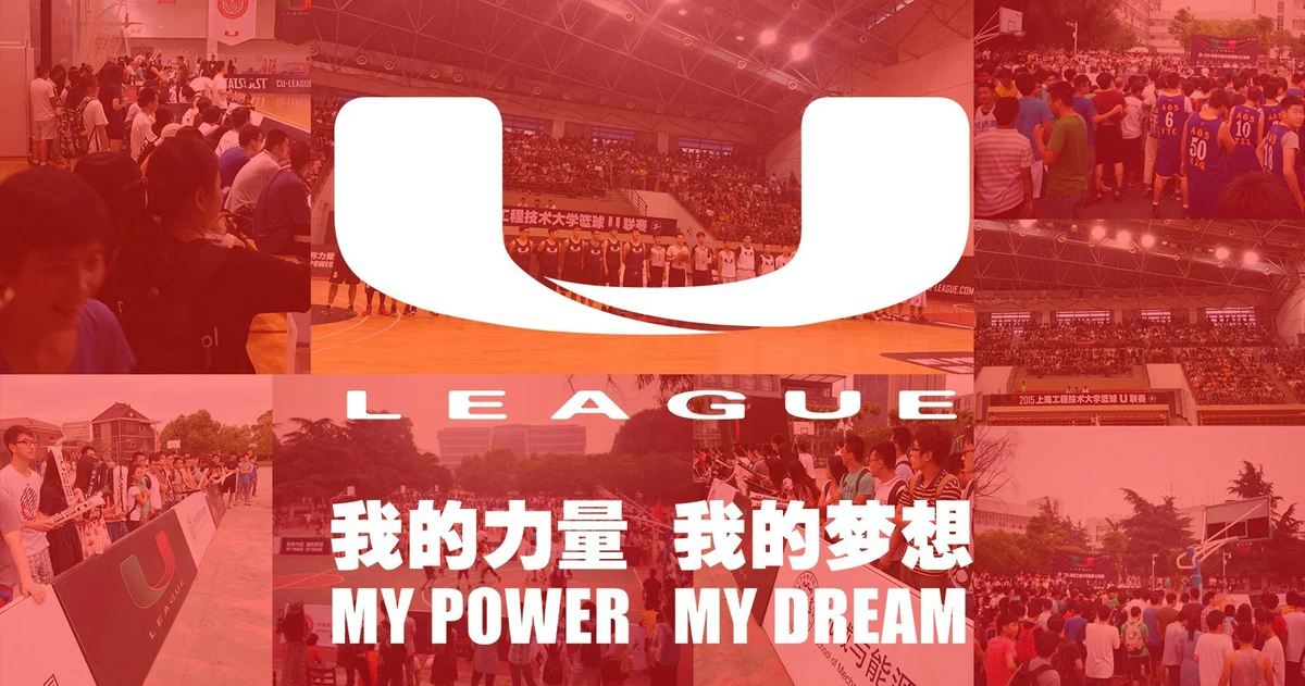 如何制定智能篮球训练计划_0